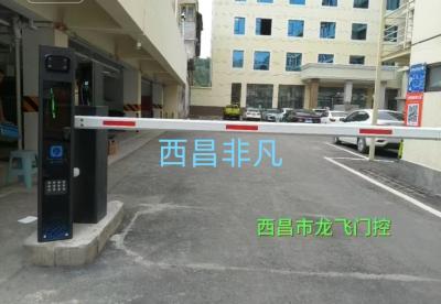 涼山彝族自治州西昌市美姑縣美姑賓館道閘車牌識別 